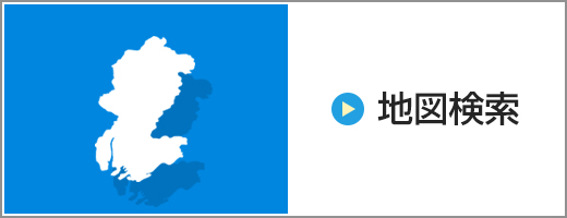 地図検索