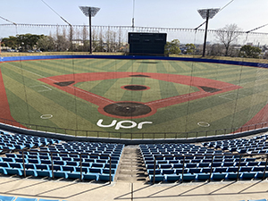 ユーピーアールスタジアム