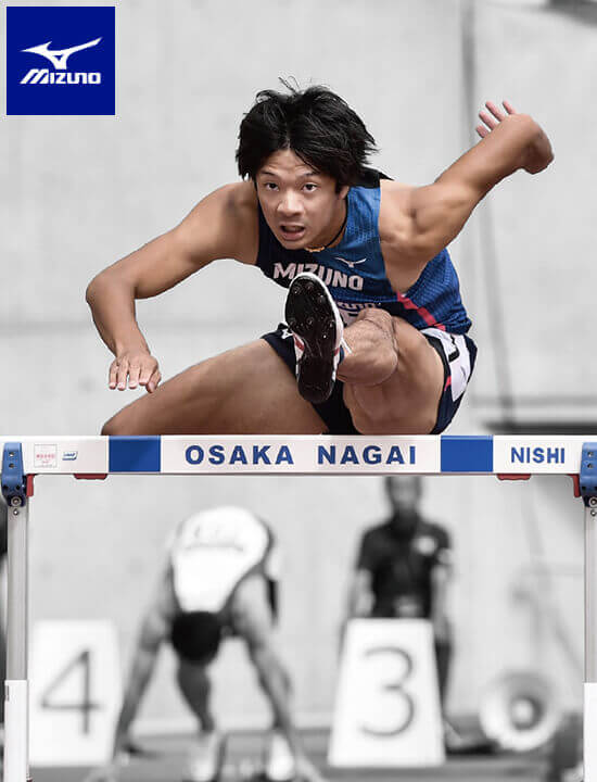 金井大旺選手