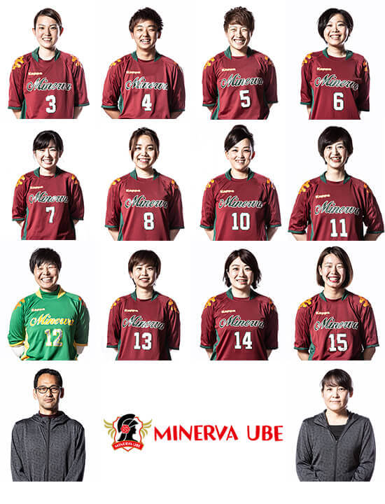 ミネルバ宇部選手