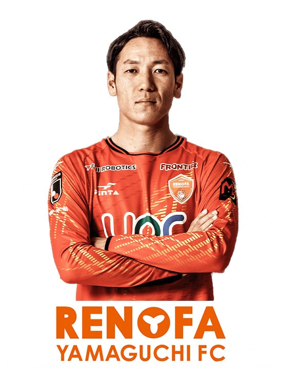 レノファ山口FC島屋八徳選手