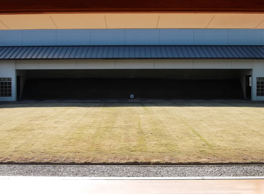 中央公園弓道場