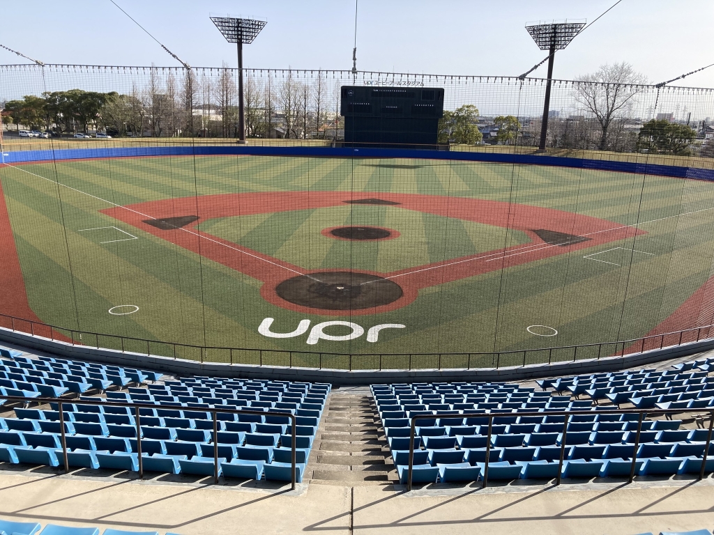 ユーピーアールスタジアム （宇部市野球場）