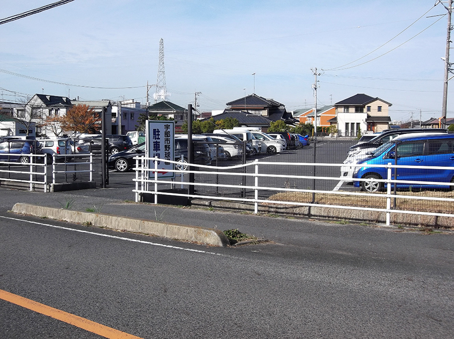ユーピーアールスタジアム （宇部市野球場）