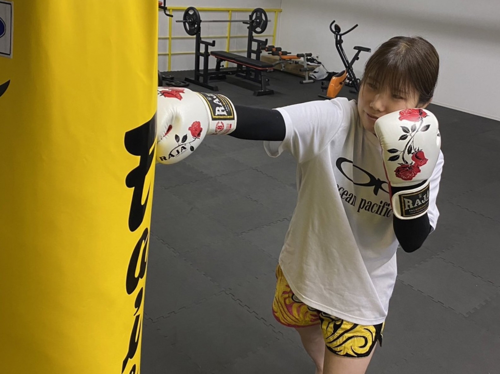 ACE KICK BOXING