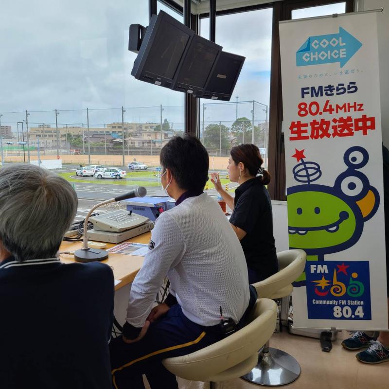 株式会社エフエムきらら