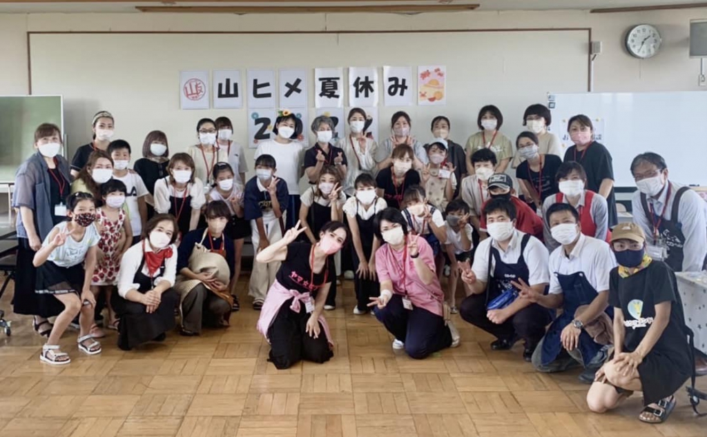 NPO山口ヒメ倶楽部