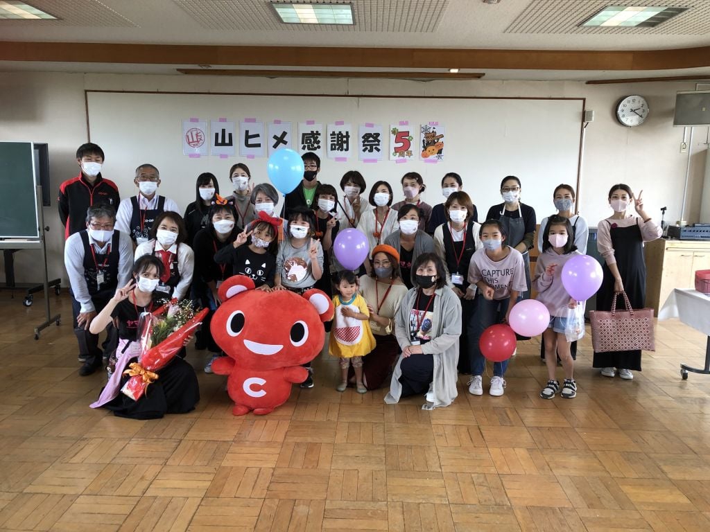 NPO山口ヒメ倶楽部