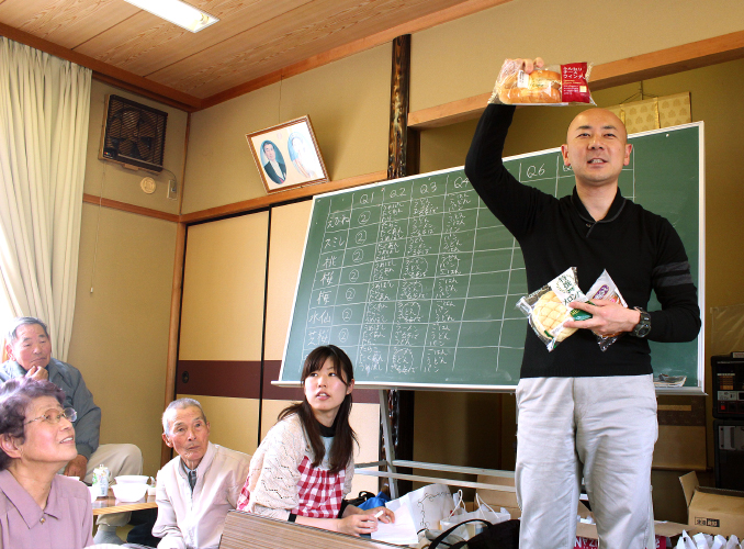 NPO法人山口ヘルスプロモーションネットワーク